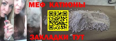 MDMA Premium VHQ Кумертау