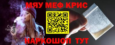 крисы Кулебаки