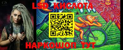 MDMA Premium VHQ Кумертау