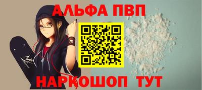 MDMA Premium VHQ Кумертау
