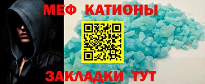 MDMA Premium VHQ Кумертау