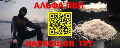 крисы Кулебаки