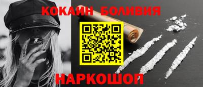 крисы Кулебаки