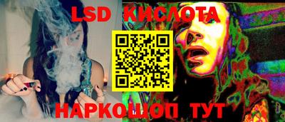 кокс Кунгур