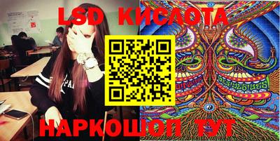 MDMA Premium VHQ Кумертау