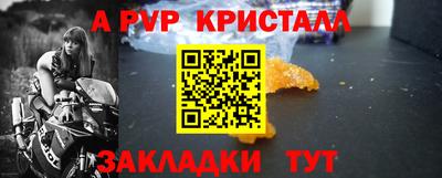 MDMA Premium VHQ Кумертау
