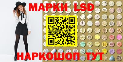 кокс Кунгур