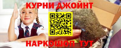кокс Кунгур