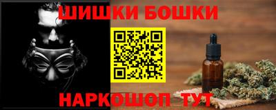 MDMA Premium VHQ Кумертау