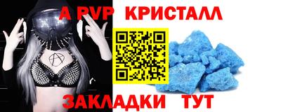 MDMA Premium VHQ Кумертау