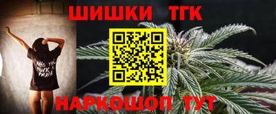 кокс Кунгур
