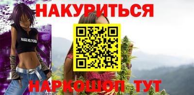 MDMA Premium VHQ Кумертау