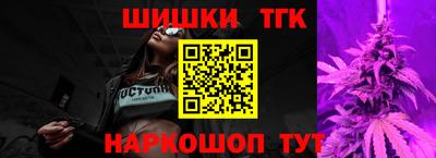 MDMA Premium VHQ Кумертау