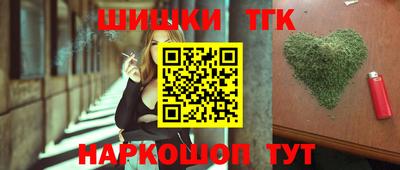 кокс Кунгур