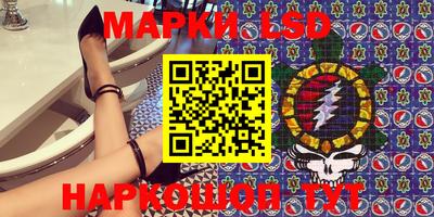 кокс Кунгур