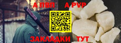 крисы Кулебаки