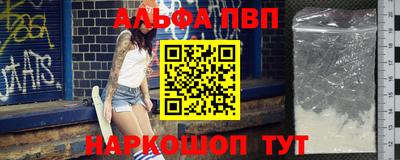 кокс Кунгур