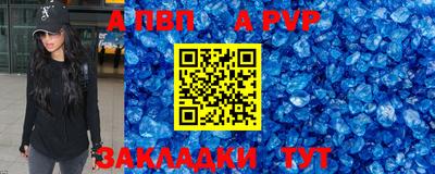 кокс Кунгур