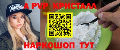 MDMA Premium VHQ Кумертау