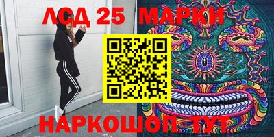 MDMA Premium VHQ Кумертау