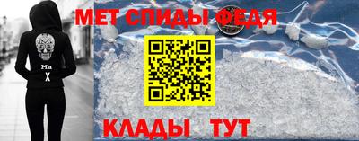 кокс Кунгур