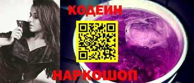 кокс Кунгур