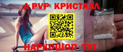 MDMA Premium VHQ Кумертау