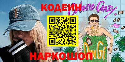 MDMA Premium VHQ Кумертау