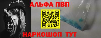 кокс Кунгур