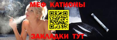 кокс Кунгур